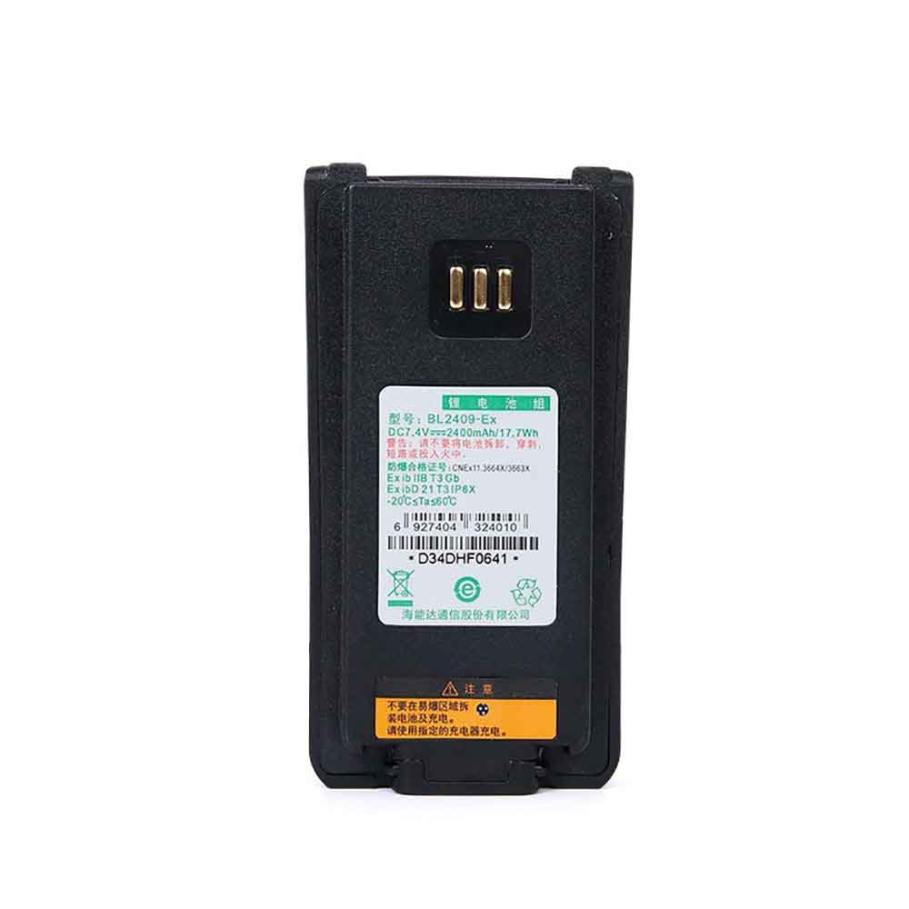 Batería para HYTERA BL2409-EX